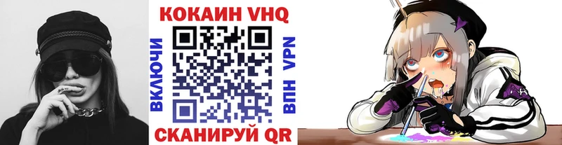 КОКАИН Боливия Каменка