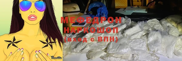 MDMA Новодвинск