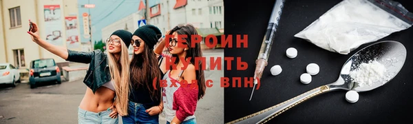 MDMA Новодвинск