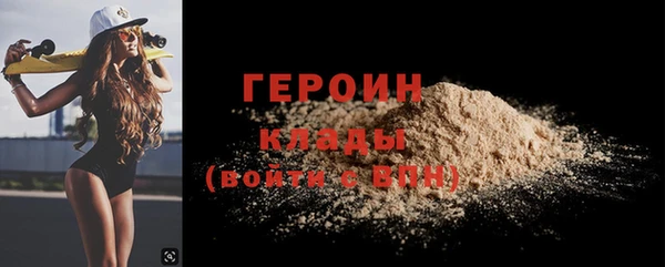 трава Нея
