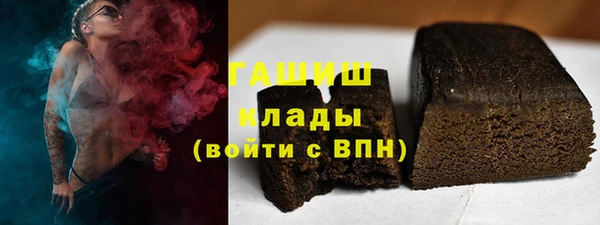кокаин колумбия Нефтегорск