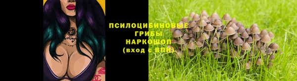 кокаин колумбия Нефтегорск