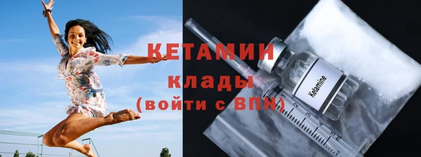СК Новокубанск