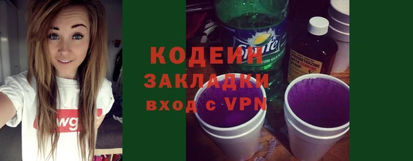 кокаин колумбия Нефтегорск
