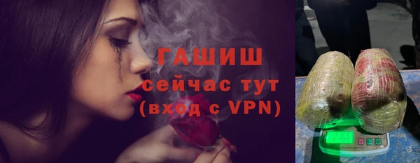 трава Нея