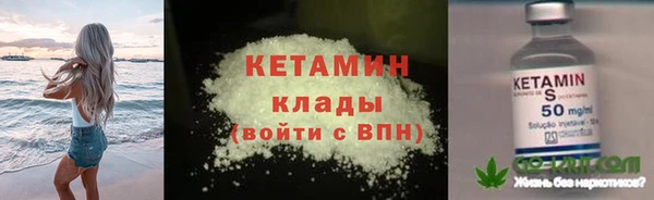 круглые Вязьма