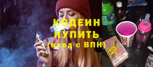 кокаин колумбия Нефтегорск
