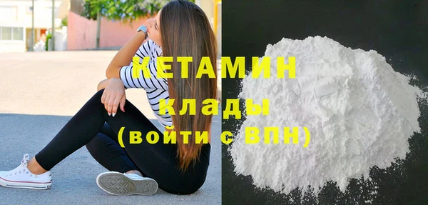 СК Новокубанск
