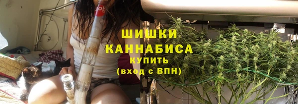 кокаин колумбия Нефтегорск