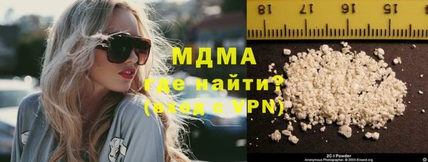 трава Нея