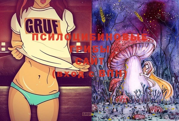 трава Нея
