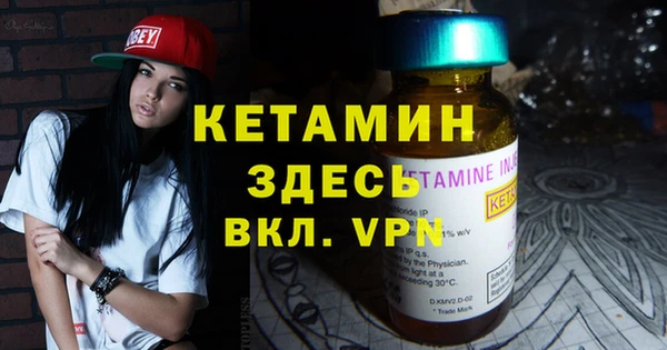 кокаин колумбия Нефтегорск