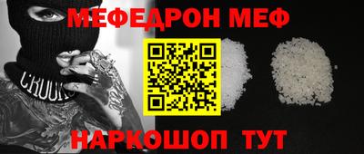 хмурый Гусев