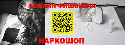 хмурый Гусев