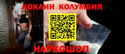 хмурый Гусев