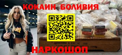 хмурый Гусев