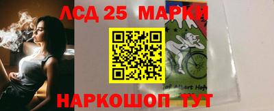 кристаллы Гусь-Хрустальный