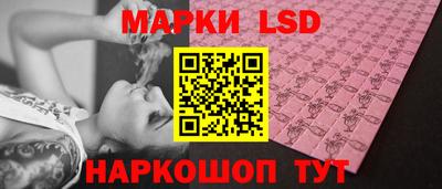 хмурый Гусев