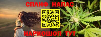 MDMA Азнакаево