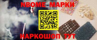 хмурый Гусев