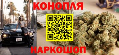 кристаллы Гусь-Хрустальный