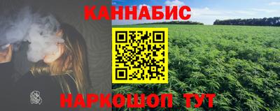 мяу мяу кристалл Гусиноозёрск