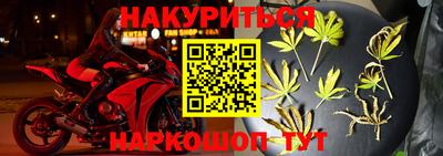 кристаллы Гусь-Хрустальный