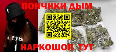 COCAINE Донской