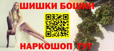 кристаллы Гусь-Хрустальный