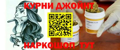кристаллы Гусь-Хрустальный