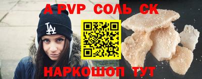 хмурый Гусев