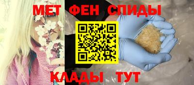 герыч Донецк