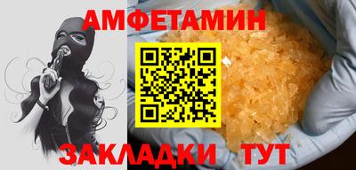 хмурый Гусев