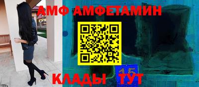 кристаллы Гусь-Хрустальный