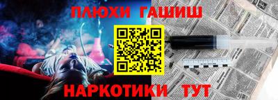 хмурый Гусев