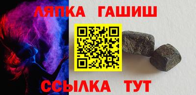 кристаллы Гусь-Хрустальный