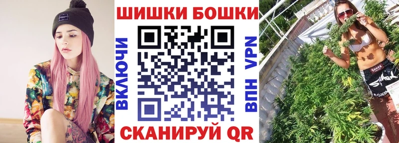 Конопля семена  Каменка 
